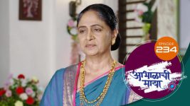 Abhalachi Maya S01 E234 9th July 2022