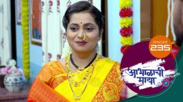 Abhalachi Maya S01 E235 11th July 2022