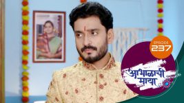 Abhalachi Maya S01 E237 13th July 2022