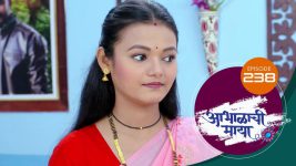 Abhalachi Maya S01 E238 14th July 2022