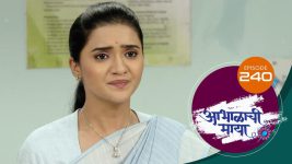 Abhalachi Maya S01 E240 16th July 2022