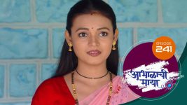 Abhalachi Maya S01 E241 18th July 2022