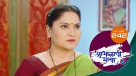 Abhalachi Maya S01 E242 19th July 2022