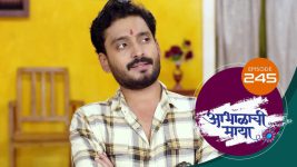 Abhalachi Maya S01 E245 22nd July 2022