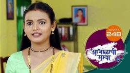 Abhalachi Maya S01 E248 25th July 2022