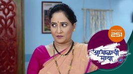 Abhalachi Maya S01 E251 28th July 2022