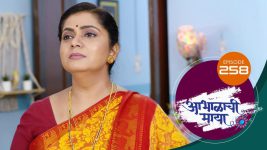 Abhalachi Maya S01 E258 5th August 2022