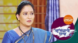 Abhalachi Maya S01 E262 10th August 2022