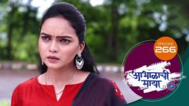 Abhalachi Maya S01 E266 15th August 2022