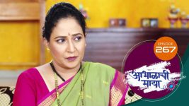 Abhalachi Maya S01 E267 16th August 2022