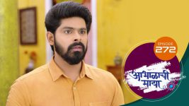 Abhalachi Maya S01 E272 22nd August 2022