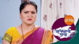 Abhalachi Maya S01 E278 29th August 2022