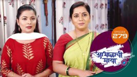 Abhalachi Maya S01 E279 30th August 2022