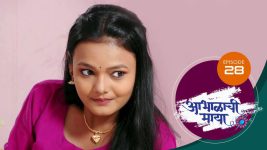 Abhalachi Maya S01 E28 17th November 2021