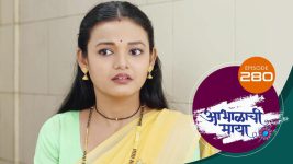 Abhalachi Maya S01 E280 31st August 2022