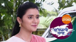 Abhalachi Maya S01 E298 21st September 2022