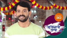 Abhalachi Maya S01 E30 19th November 2021