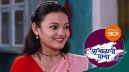 Abhalachi Maya S01 E301 24th September 2022