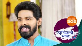 Abhalachi Maya S01 E308 3rd October 2022