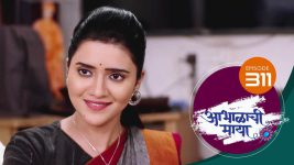 Abhalachi Maya S01 E311 6th October 2022