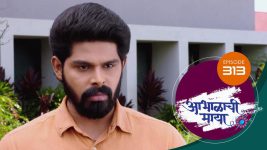 Abhalachi Maya S01 E313 8th October 2022