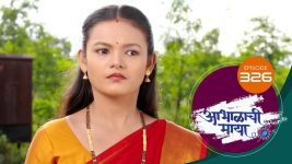 Abhalachi Maya S01 E326 24th October 2022