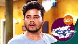 Abhalachi Maya S01 E327 25th October 2022