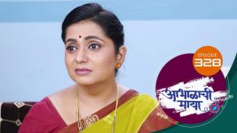 Abhalachi Maya S01 E328 26th October 2022