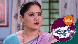 Abhalachi Maya S01 E331 29th October 2022