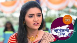 Abhalachi Maya S01 E36 26th November 2021