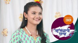 Abhalachi Maya S01 E38 29th November 2021