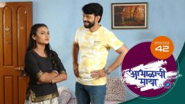 Abhalachi Maya S01 E42 3rd December 2021