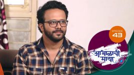 Abhalachi Maya S01 E43 4th December 2021