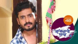 Abhalachi Maya S01 E48 10th December 2021