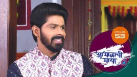 Abhalachi Maya S01 E53 16th December 2021