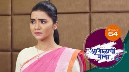 Abhalachi Maya S01 E64 28th December 2021