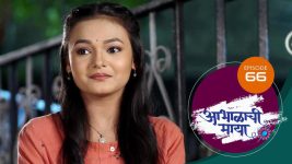 Abhalachi Maya S01 E66 30th December 2021