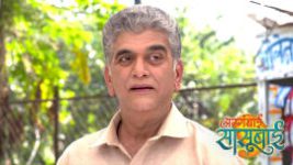 Agga Bai Sasubai S01E361 23rd December 2020 Full Episode