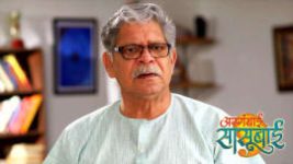 Agga Bai Sasubai S01E375 8th January 2021 Full Episode