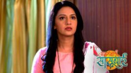 Agga Bai Sasubai S01E385 19th January 2021 Full Episode