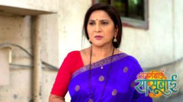 Agga Bai Sasubai S01E386 20th January 2021 Full Episode