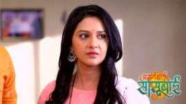 Agga Bai Sasubai S01E392 27th January 2021 Full Episode