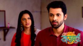 Agga Bai Sasubai S01E396 1st February 2021 Full Episode