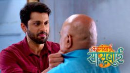 Agga Bai Sasubai S01E397 2nd February 2021 Full Episode