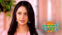 Agga Bai Sasubai S01E404 10th February 2021 Full Episode