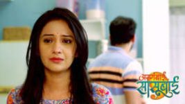 Agga Bai Sasubai S01E406 11th February 2021 Full Episode