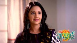 Agga Bai Sasubai S01E410 17th February 2021 Full Episode