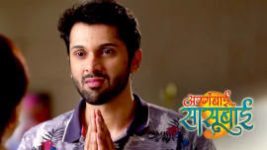 Agga Bai Sasubai S01E413 20th February 2021 Full Episode