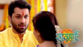 Agga Bai Sasubai S01E414 21st February 2021 Full Episode