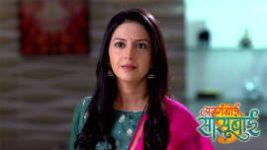 Agga Bai Sasubai S01E415 22nd February 2021 Full Episode